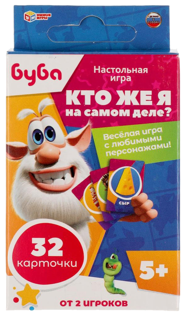 Настольная игра Буба, кто же я Умные игры B860891-R1