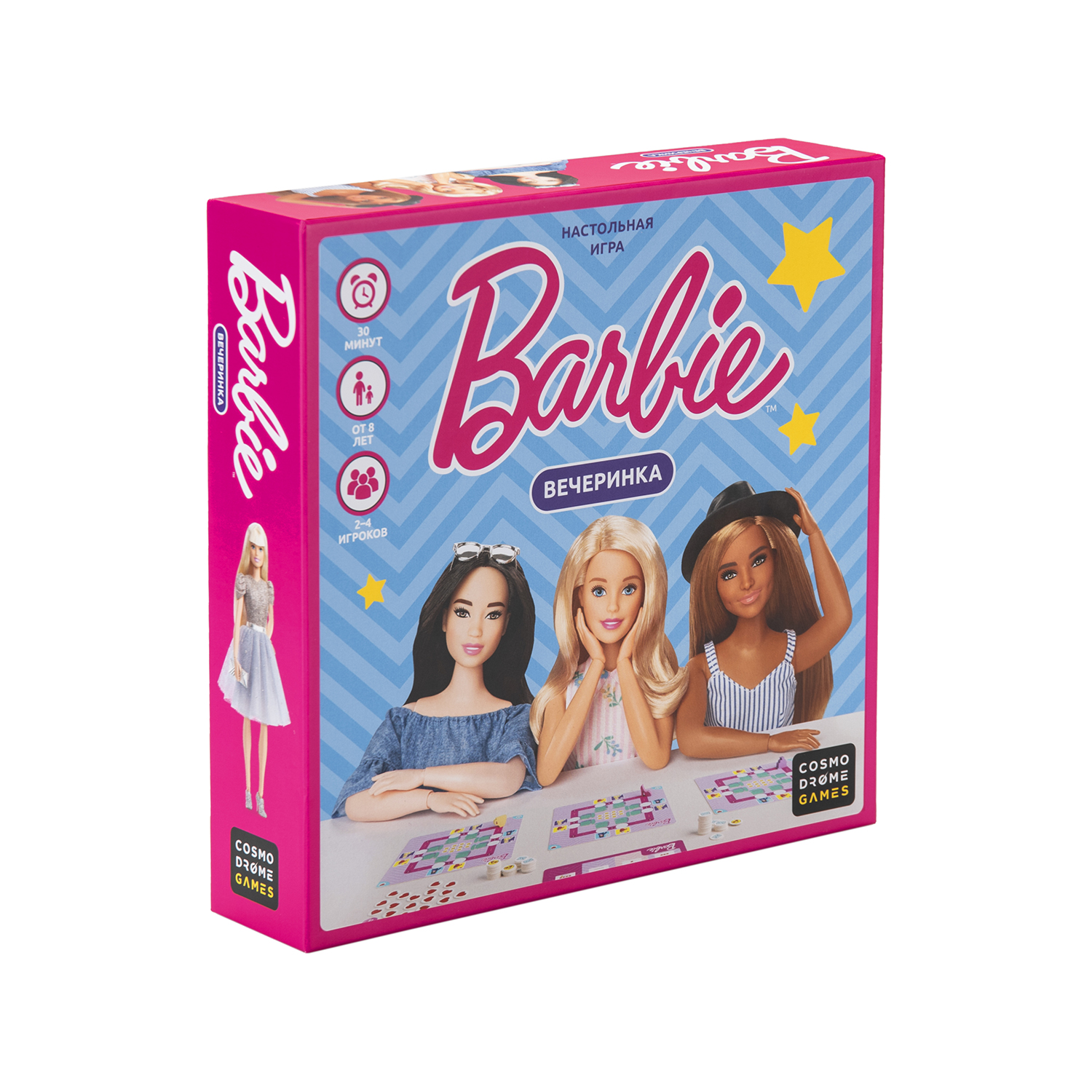 Настольная игра Cosmodrome Games Barbie. Вечеринка