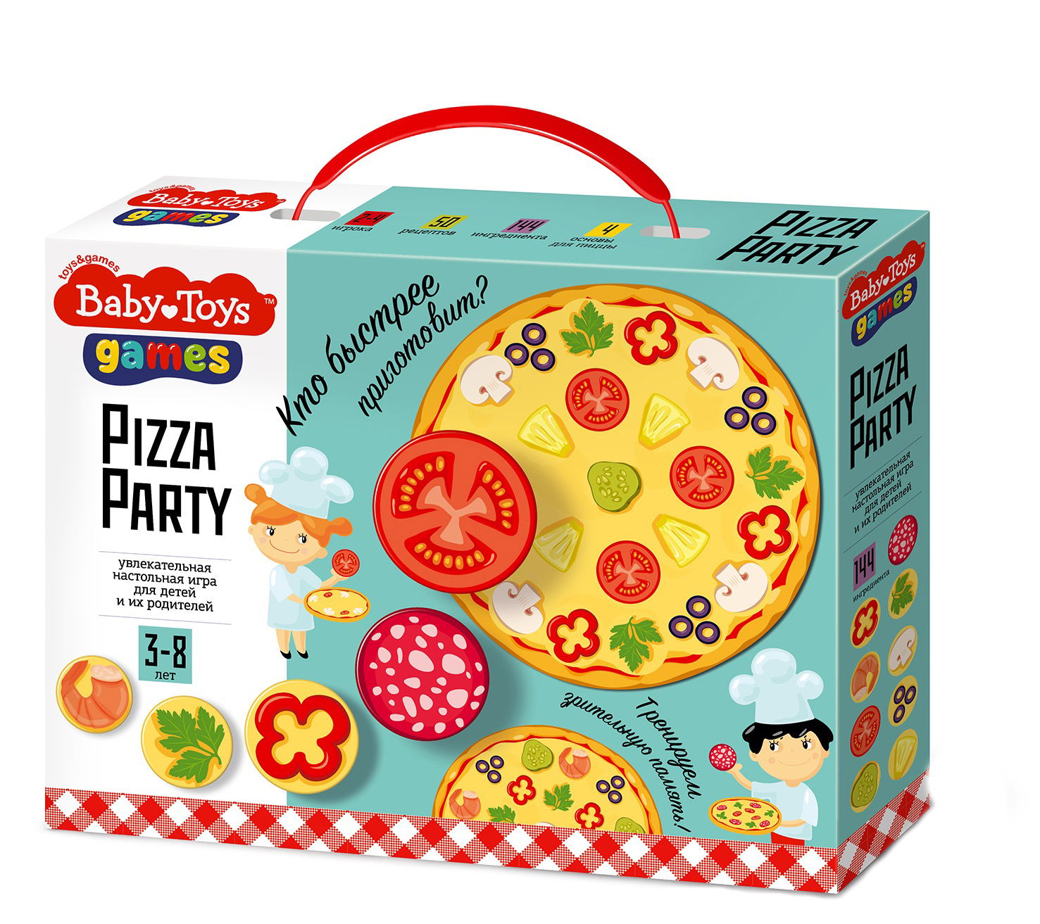 Настольная игра Десятое королевство Pizza Party Baby Toys 04191ДК