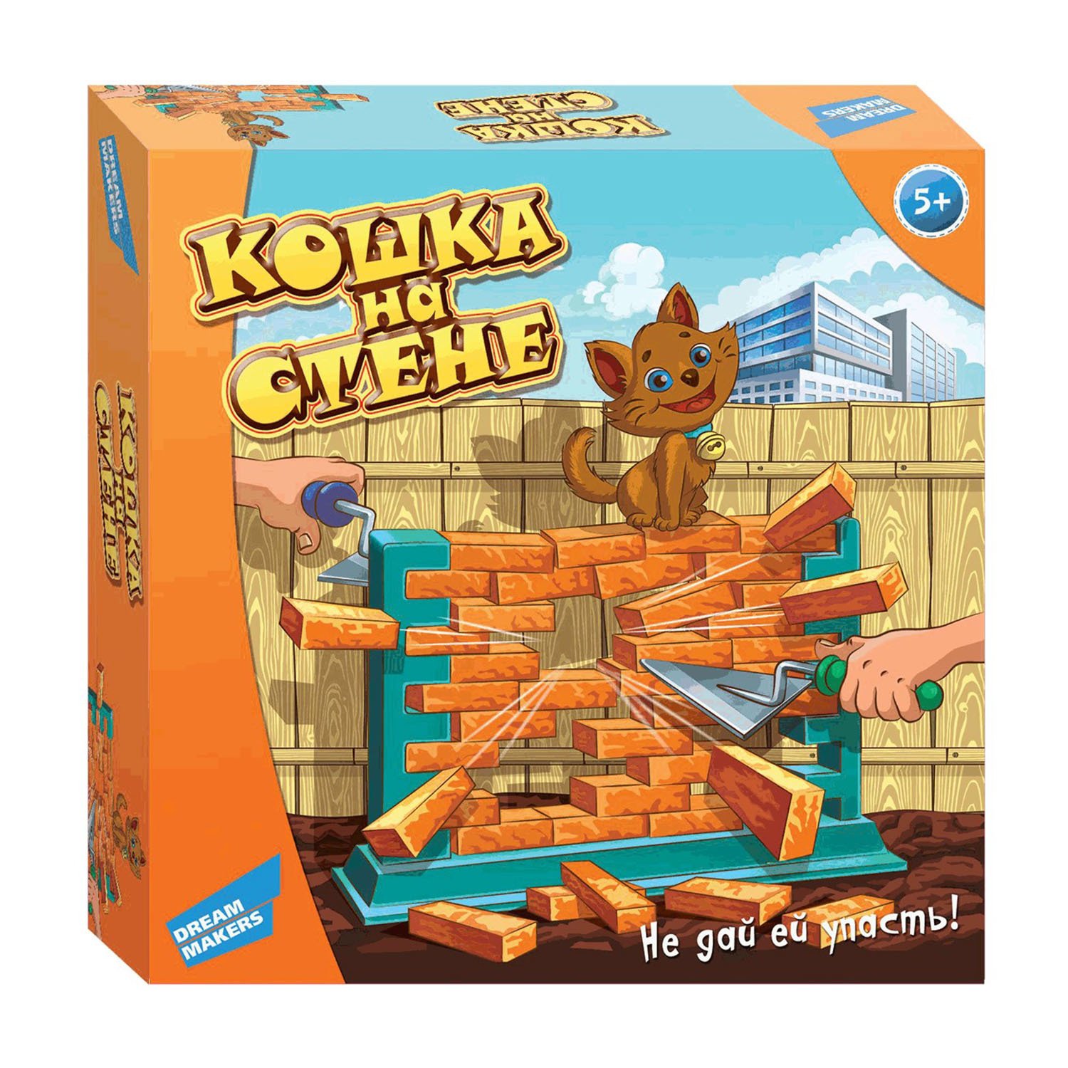 Настольная игра Dream Makers Кошка на стене 1503C