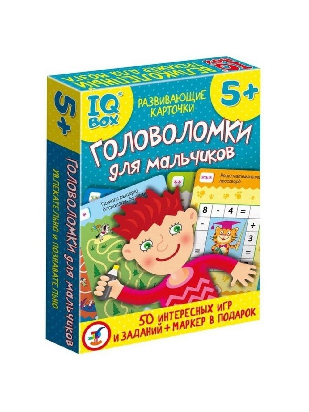 Настольная игра Дрофа-Медиа IQ Box Головоломки для мальчиков