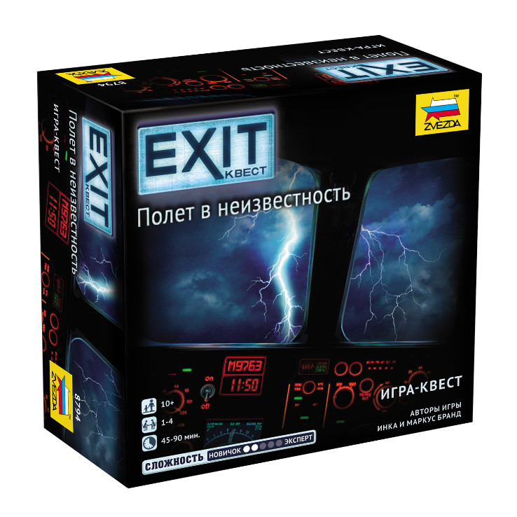 Настольная игра Exit-квест. Полет в неизвестность Звезда