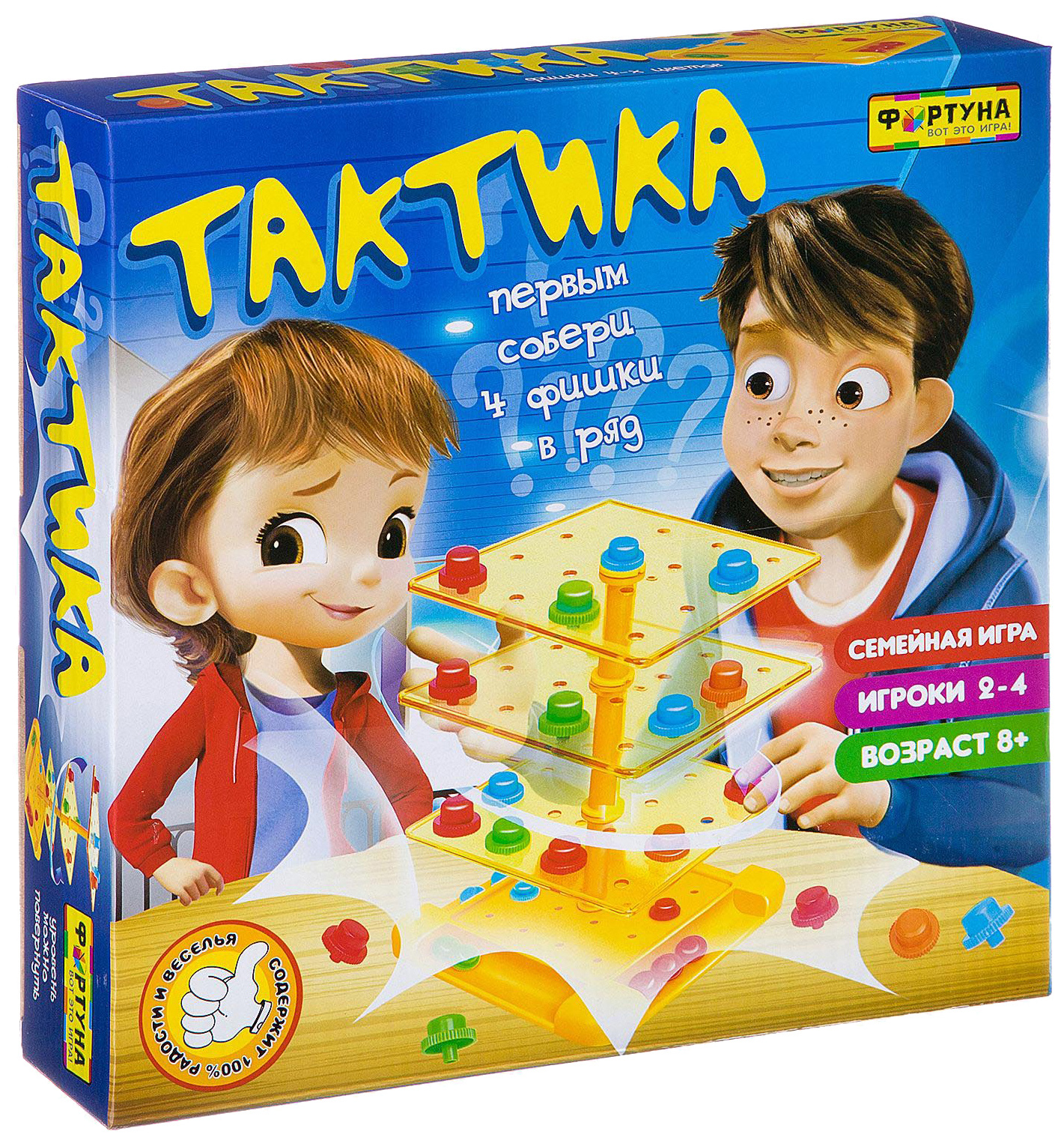 Настольная игра Фортуна Тактика Ф87005