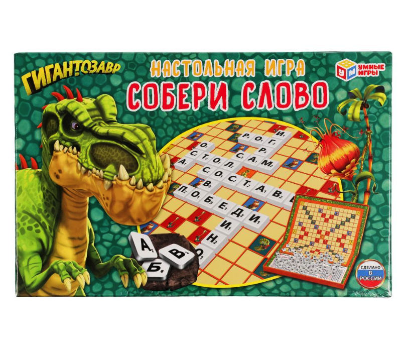 Настольная игра Гигантозавр. Собери слово Умные игры