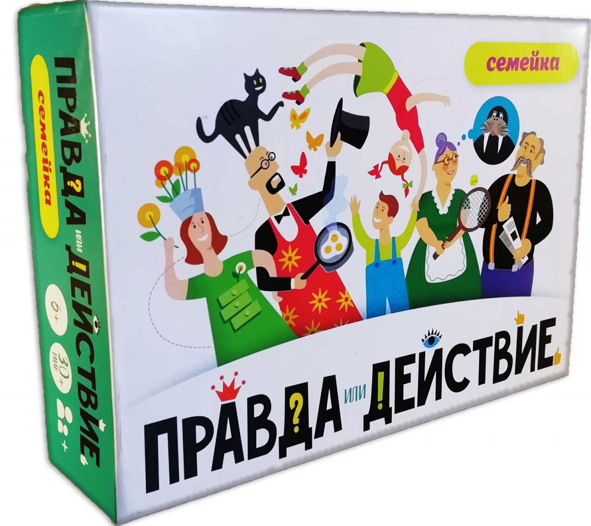 Настольная игра Хэппи bunch Правда или действие?! Семейка