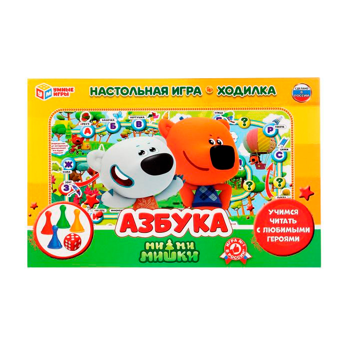 Настольная игра-ходилка Азбука. Ми-Ми-Мишки