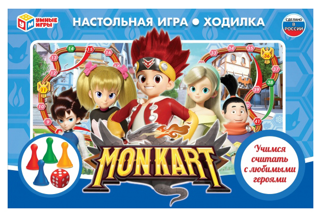 Настольная игра-ходилка Монкарт - Учимся считать Умные игры