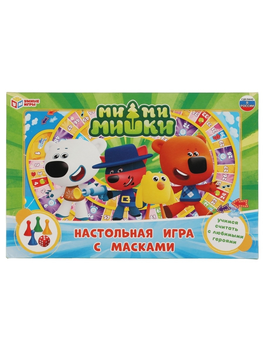 Настольная игра-ходилка Умные игры 313914 Ми-ми-мишки. с масками 4 шт.