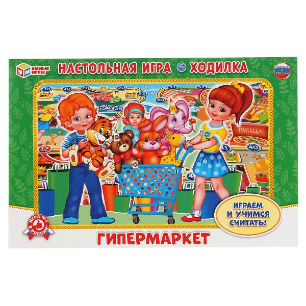 НАСТОЛЬНАЯ ИГРА-ХОДИЛКА УМНЫЕ ИГРЫ ГИПЕРМАРКЕТ