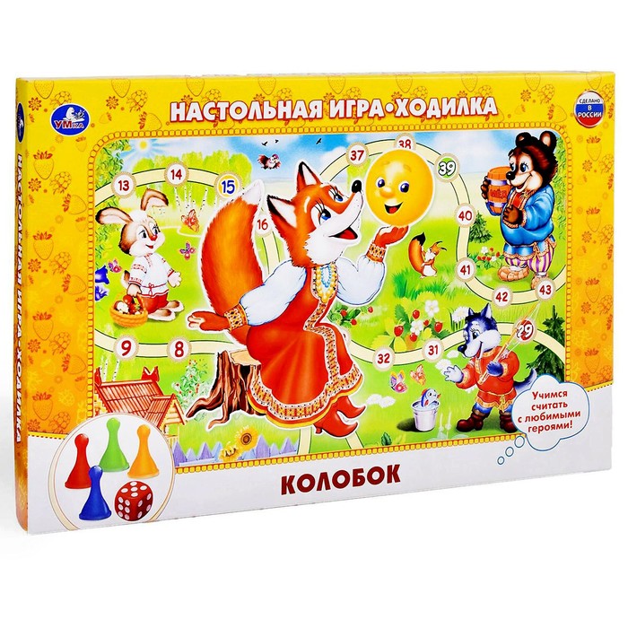 Настольная игра-ходилка Умные игры Колобок