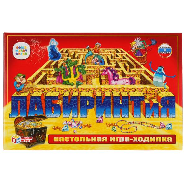 НАСТОЛЬНАЯ ИГРА-ХОДИЛКА УМНЫЕ ИГРЫ ЛАБИРИНТИЯ СОЮЗМУЛЬТФИЛЬМ