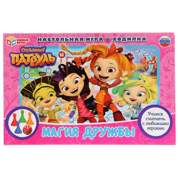 Настольная игра-ходилка Умные игры Магия дружбы Сказочный патруль