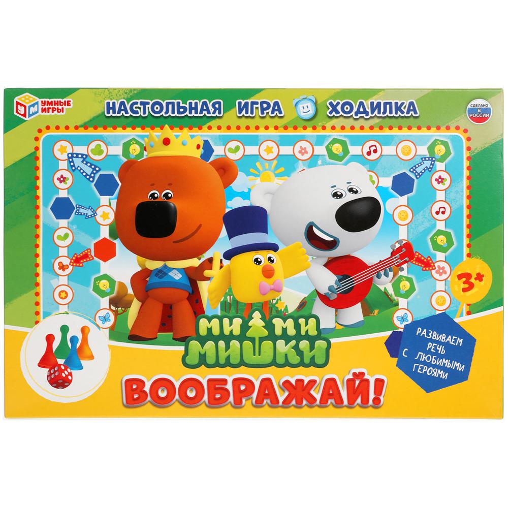 Настольная игра-ходилка Умные игры Ми-Ми-Мишки. Воображай 468010792139