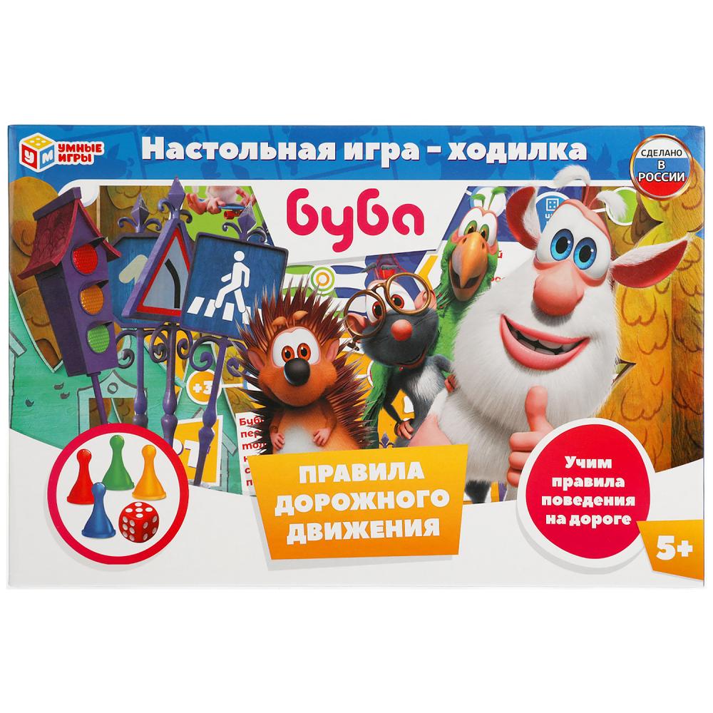 Настольная игра-ходилка Умные игры Правила дорожного движения. Буба 4680107921437