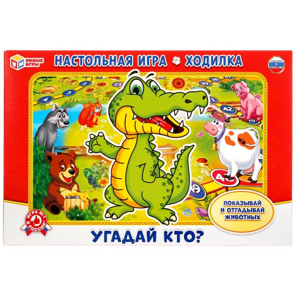 НАСТОЛЬНАЯ ИГРА-ХОДИЛКА УМНЫЕ ИГРЫ УГАДАЙ КТО?