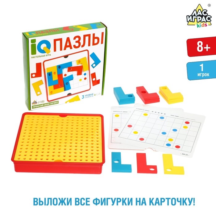 Настольная игра «IQ Пазлы»