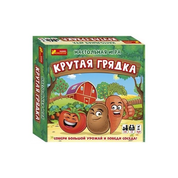 Настольная игра Крутая грядка Ранок