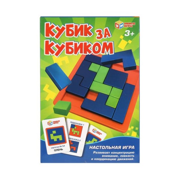 Настольная игра Кубик за кубиком Умные игры