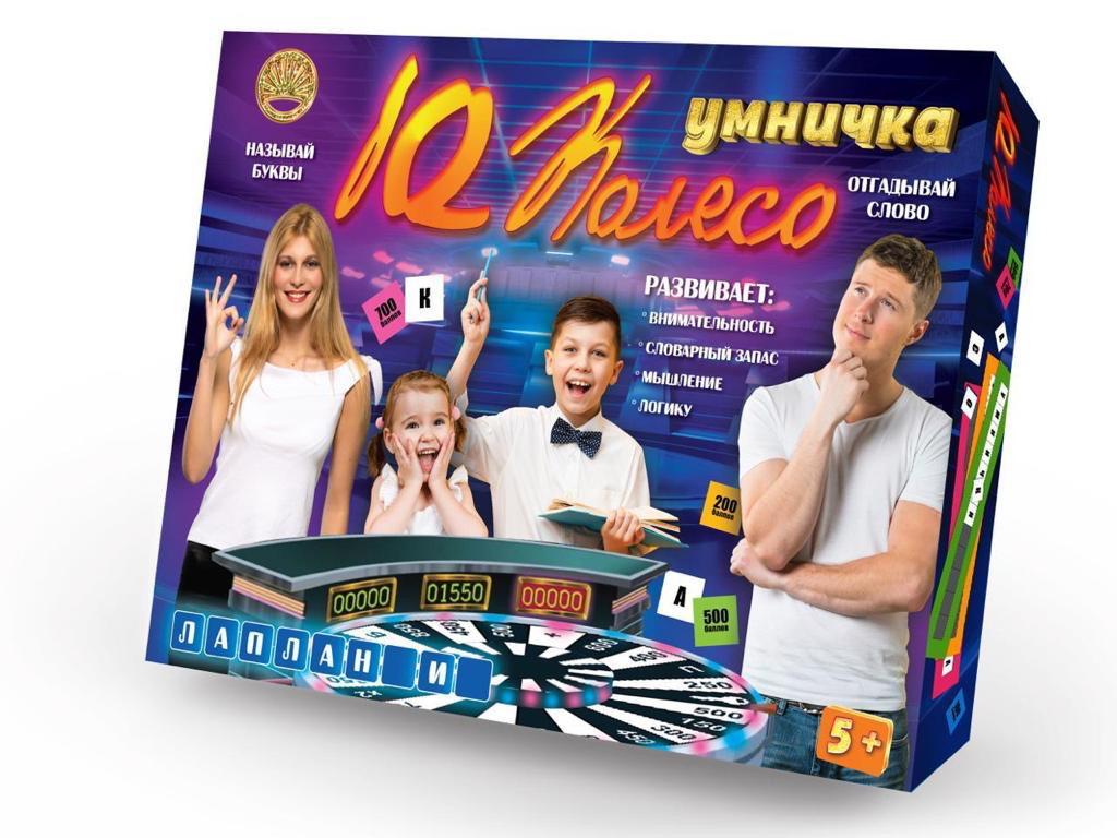 Настольная игра Лапландия IQ Колесо большая 99914б