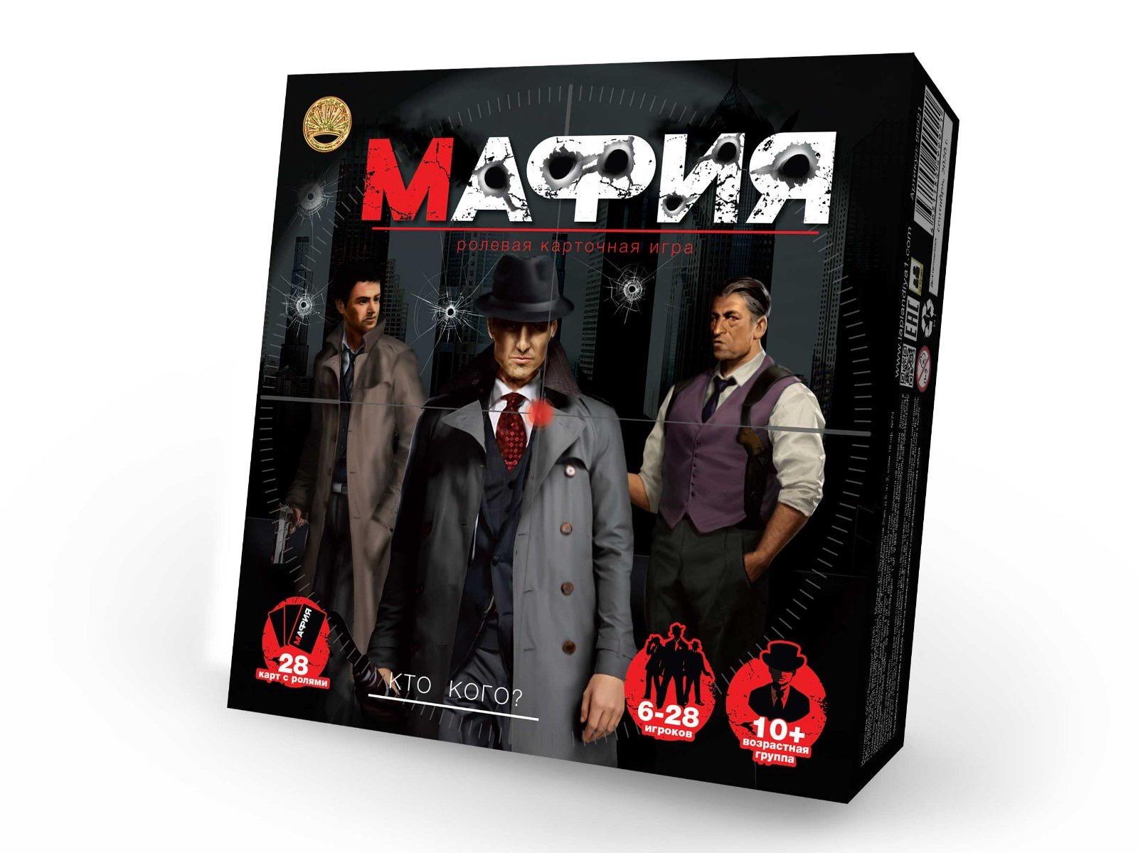 Настольная игра Лапландия Мафия 99921б