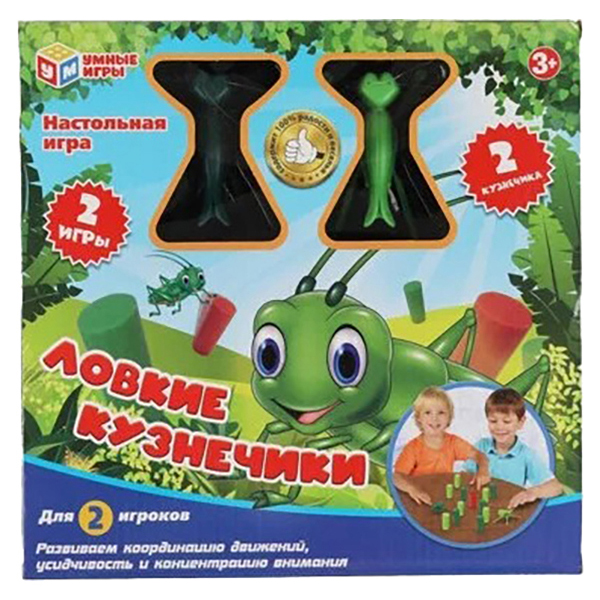 Настольная игра Ловкие кузнечики Умные игры A1389808B-R