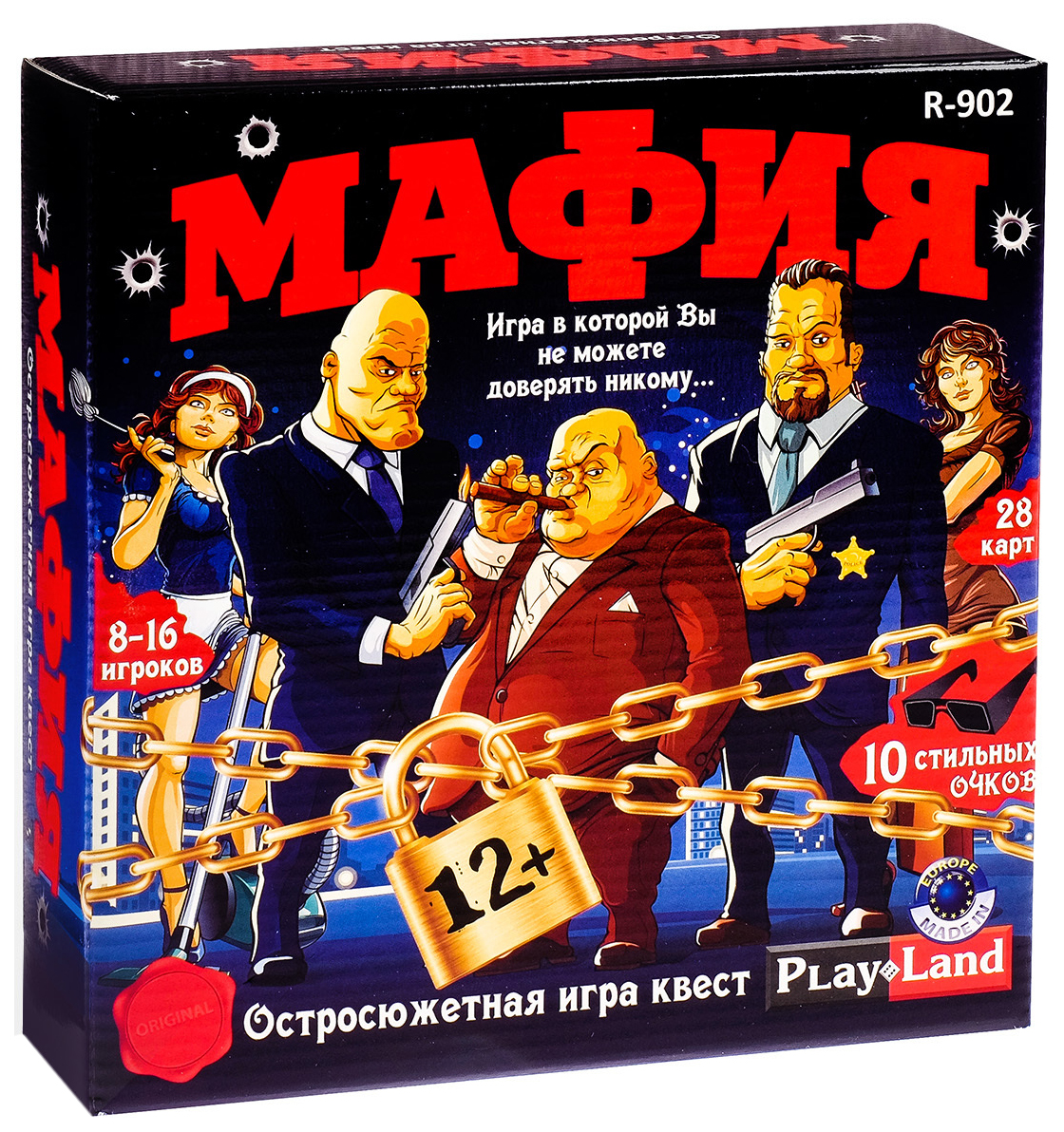 Настольная игра Мафия PlayLand