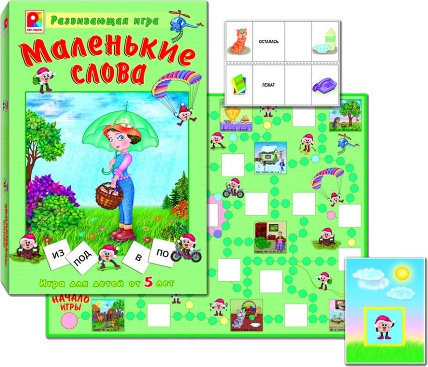 Настольная игра Маленькие слова