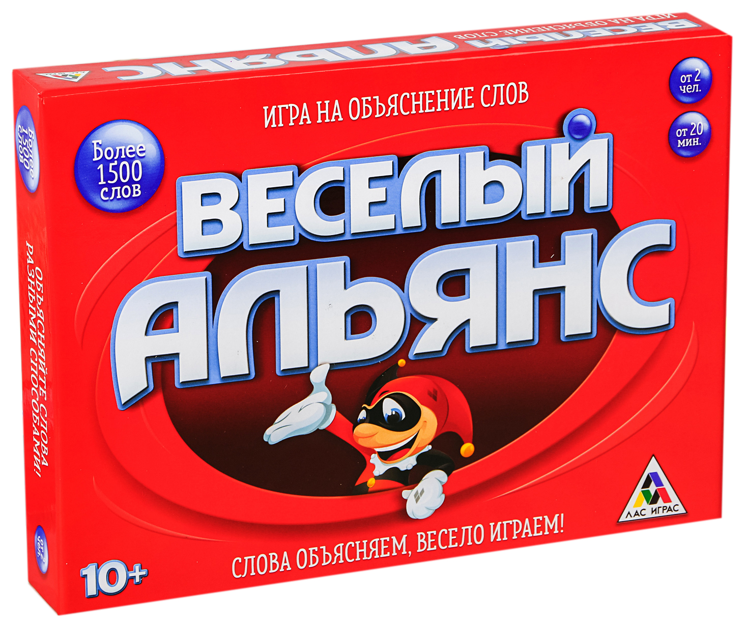 Настольная игра на объяснение слов Веселый Альянс ЛАС ИГРАС