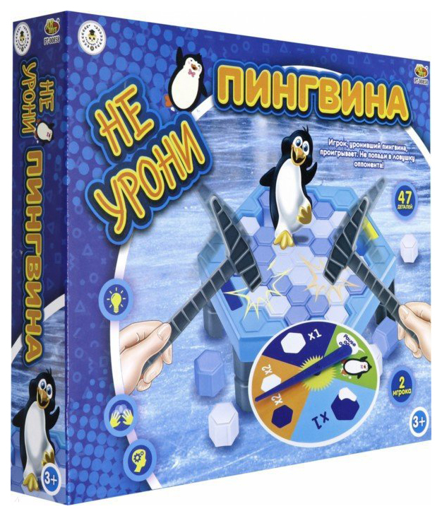 Настольная игра Не урони пингвина, 47 деталей