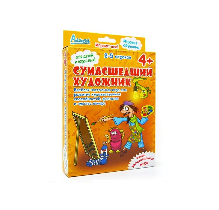 Настольная игра Нескучные игры Сумасшедший художник