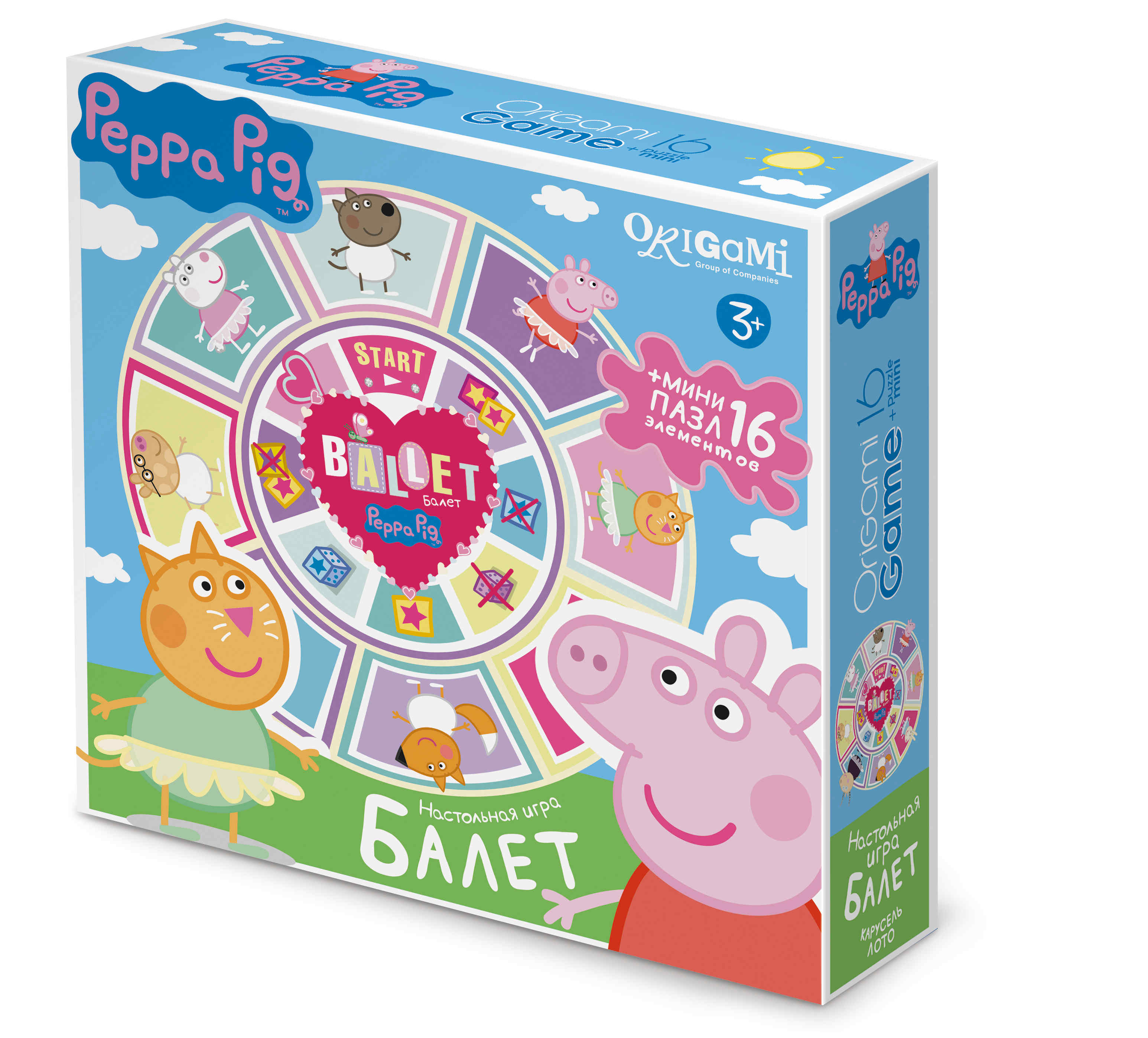 Настольная игра Peppa Pig. Карусель-лото. Балет, арт. 01604