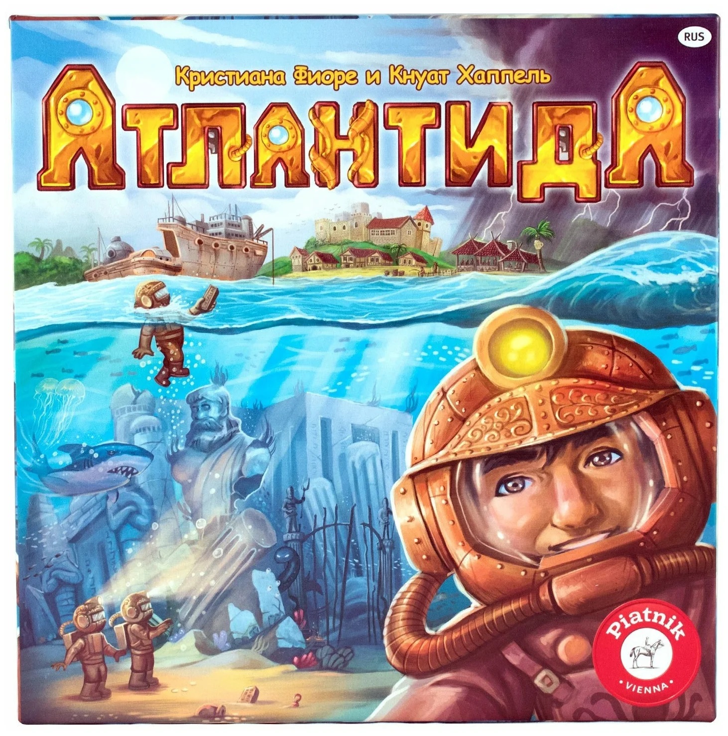 Настольная игра Piatnik Атлантида арт.71487