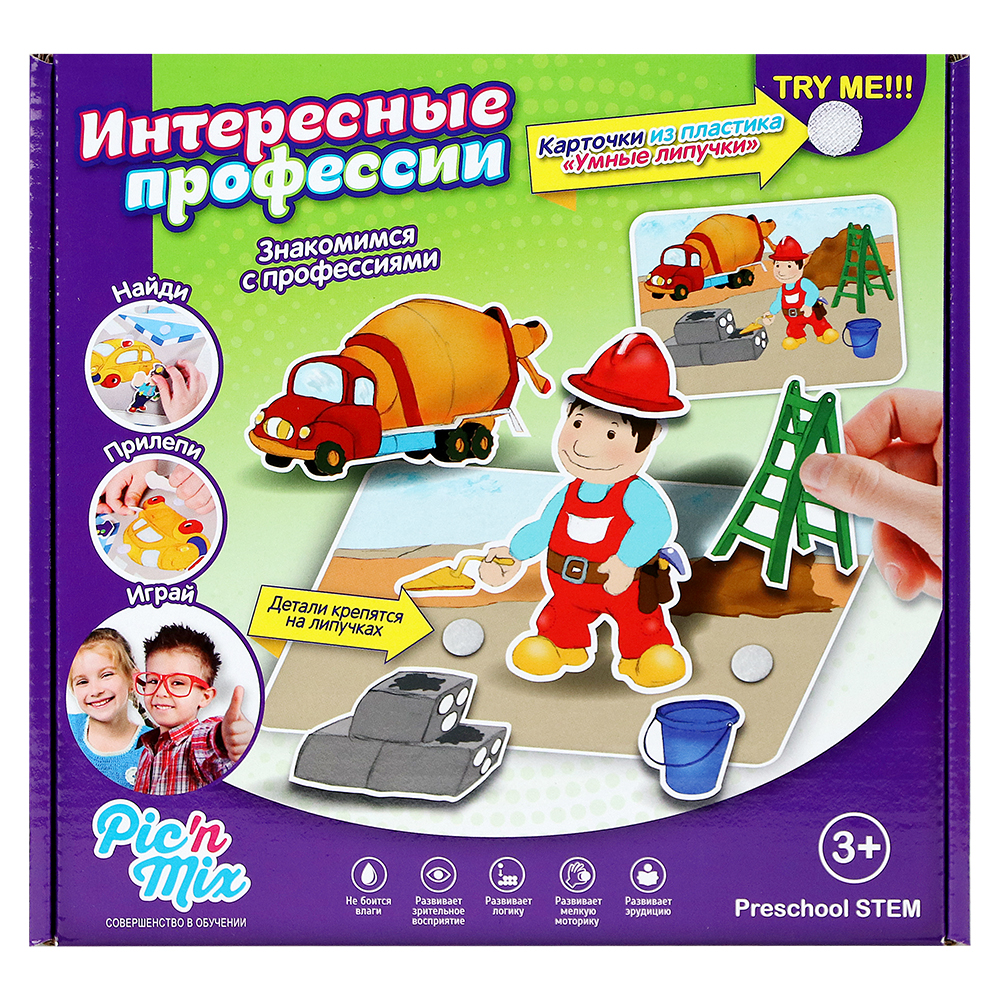 Настольная игра Picn Mix Интересные профессии (112009