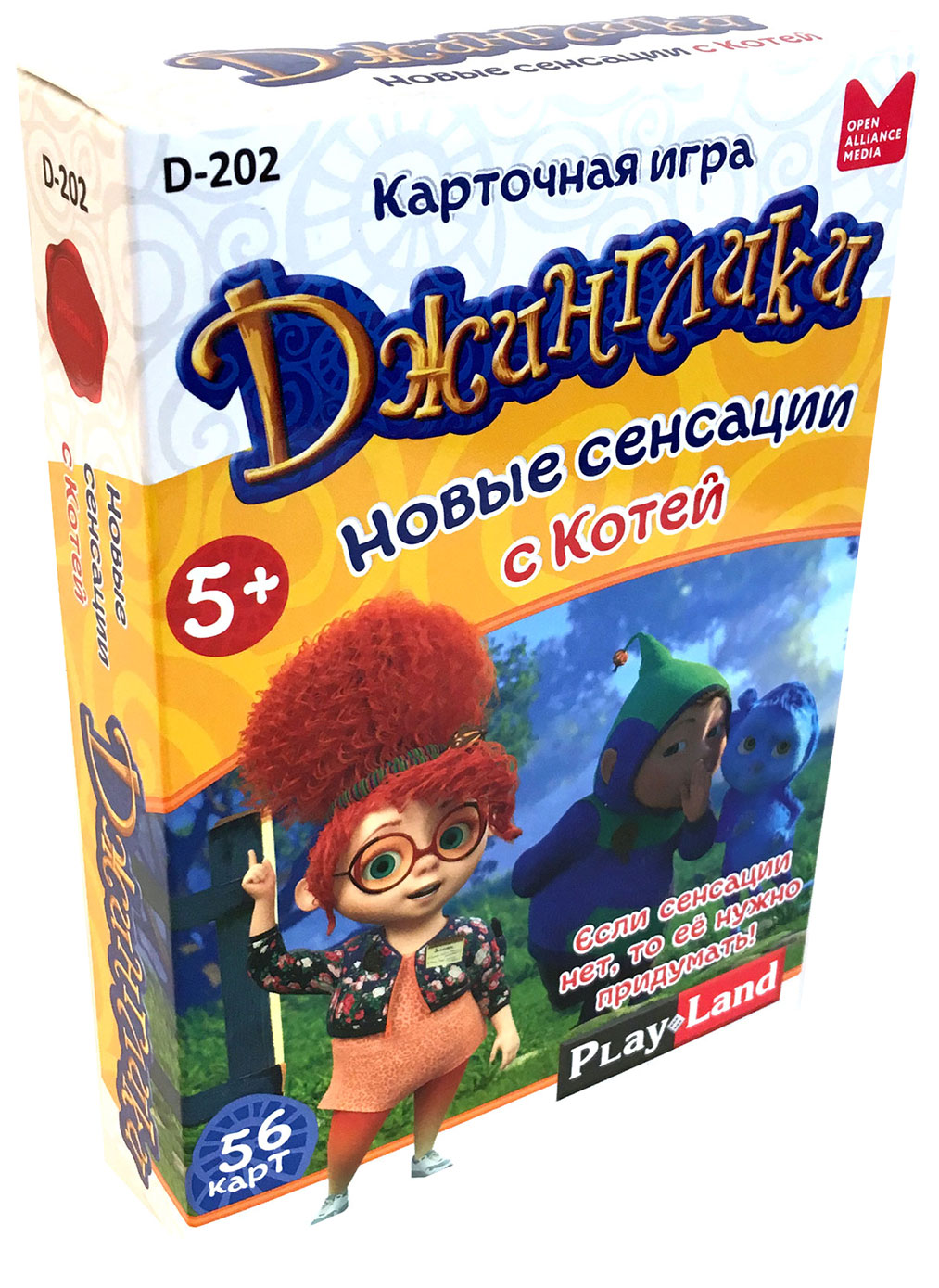 Настольная игра Play Land Новые сенсации с Котей D-202