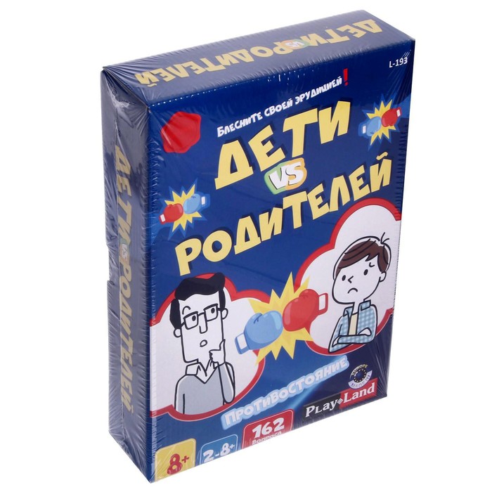 Настольная игра «Противостояние. Дети против Родителей»