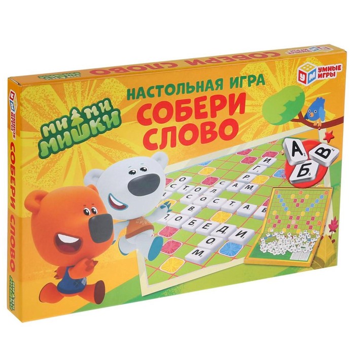 Настольная игра «Словодел. Собери слово»