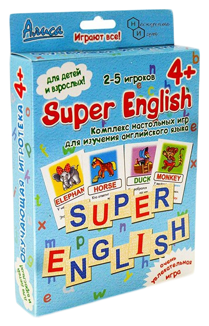 Настольная игра Super English