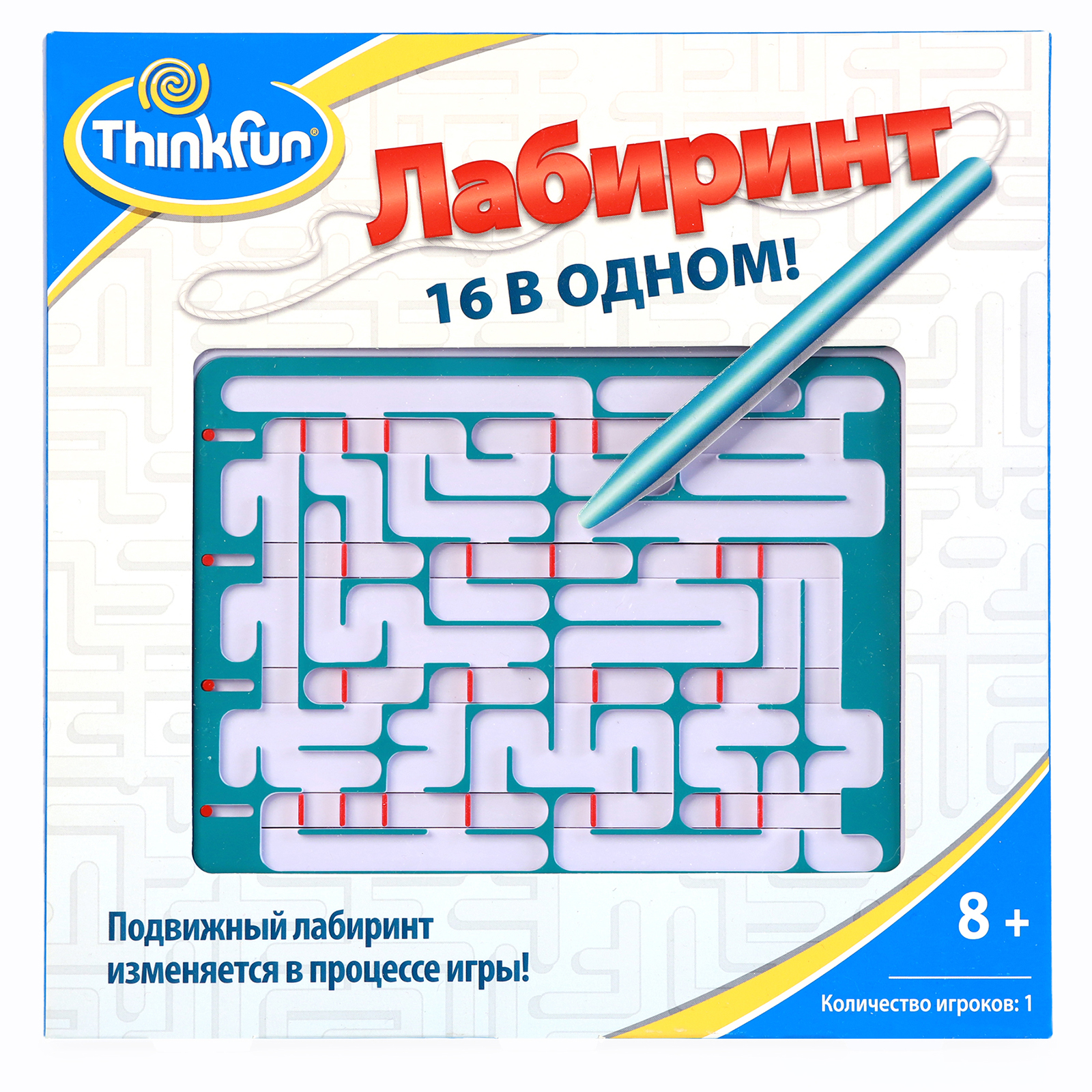 Настольная игра Thinkfun Лабиринт