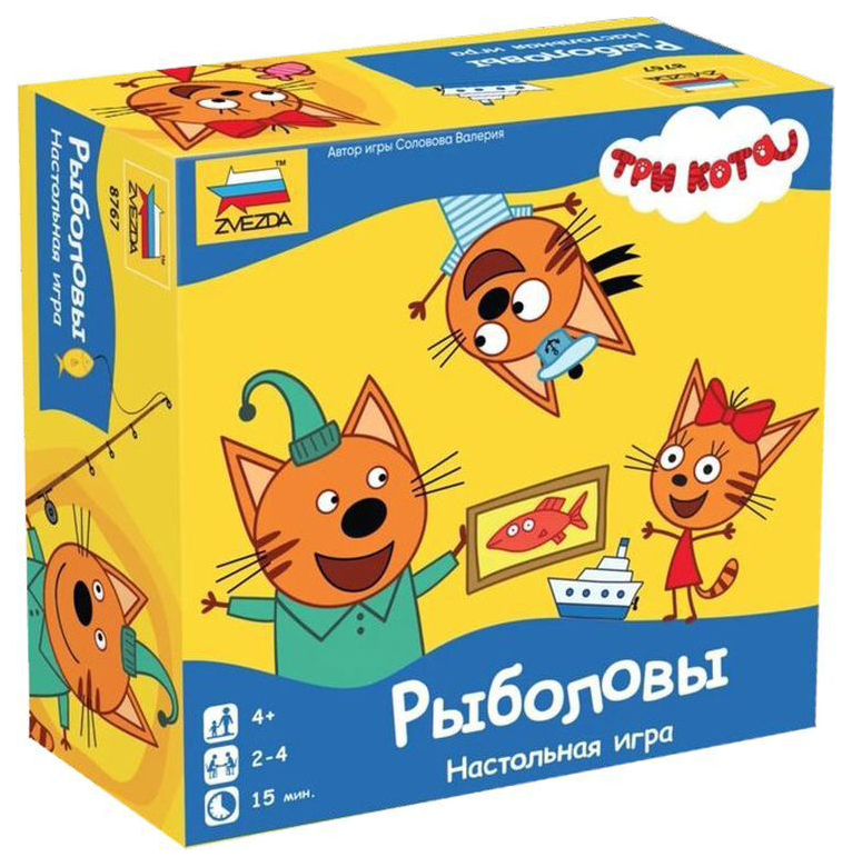 Настольная игра Три кота. Рыболовы