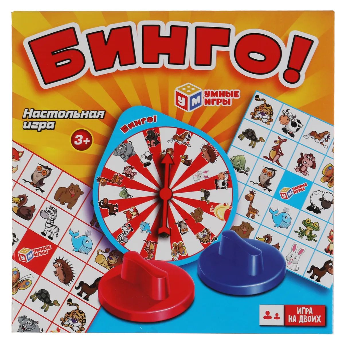 Настольная игра Умные игры Бинго B1897766-R