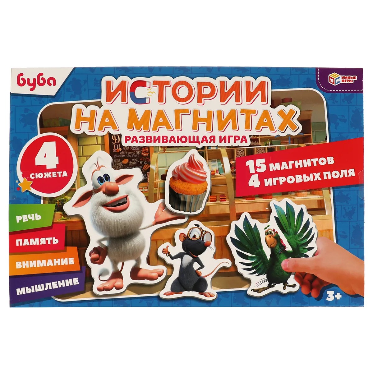 Настольная игра Умные игры Истории на магнитах Буба