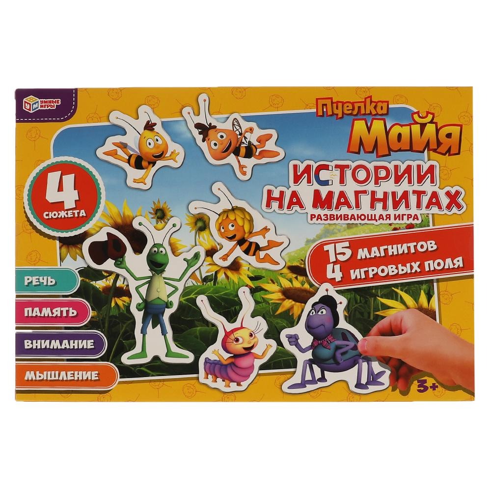 Настольная игра Умные игры Истории на магнитах Пчелка Майя