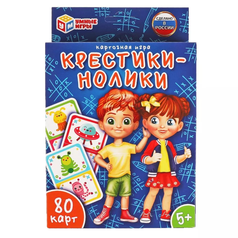 Настольная игра Умные игры Крестики-нолики