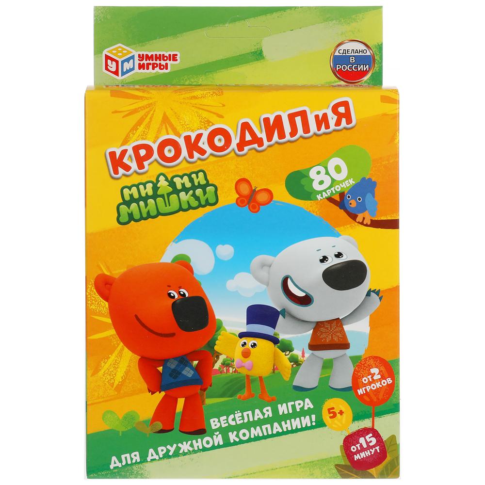 Настольная игра Умные игры Крокодилия, МимиМишки, 80 шт