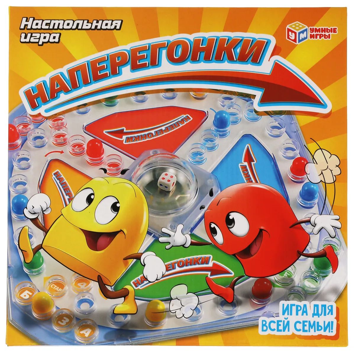 Настольная игра Умные игры Наперегонки