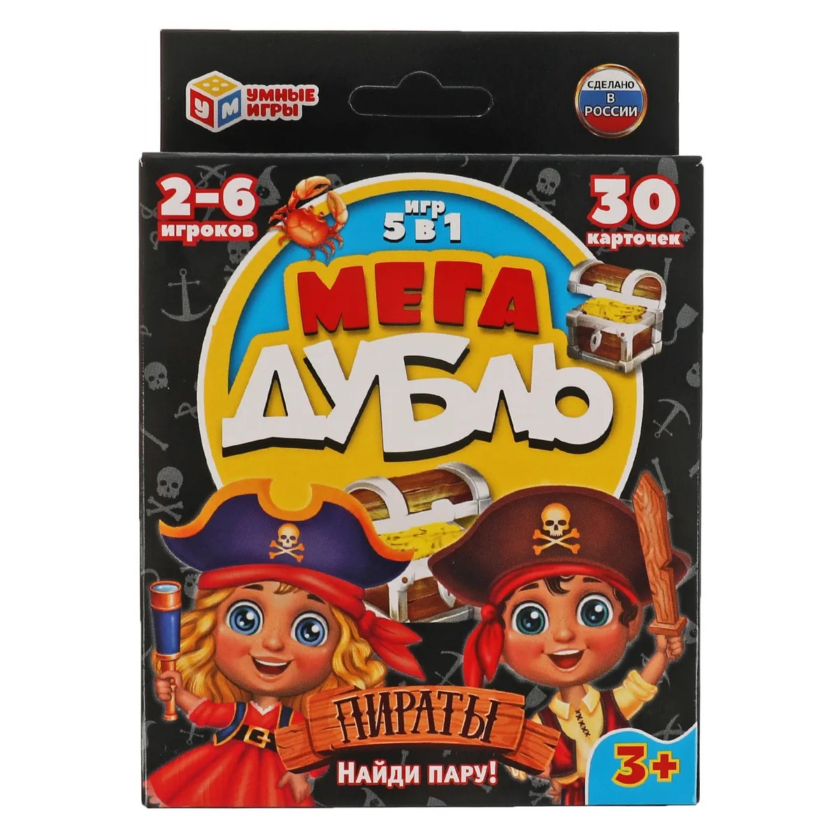 Настольная игра Умные игры Пираты Мега Дубль