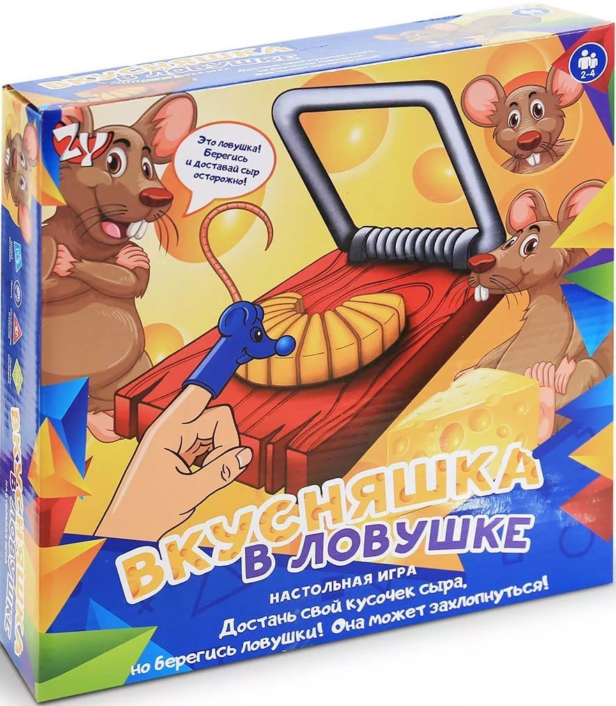 Настольная игра Вкусняшка в ловушке ZYB-B2846