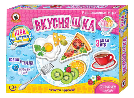 Настольная игра Вкусняшки Русский стиль