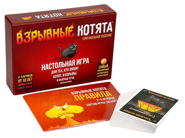 Настольная игра Взрывные котята