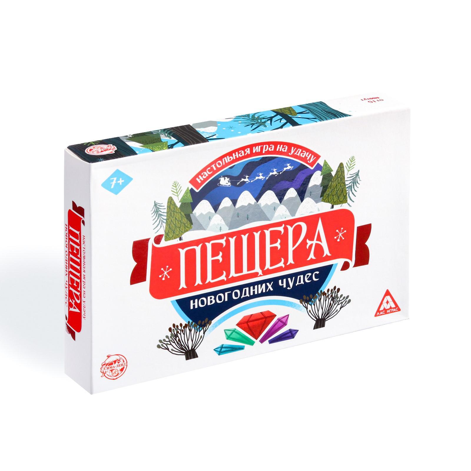 Настольная игра «Золото гномов» на удачу